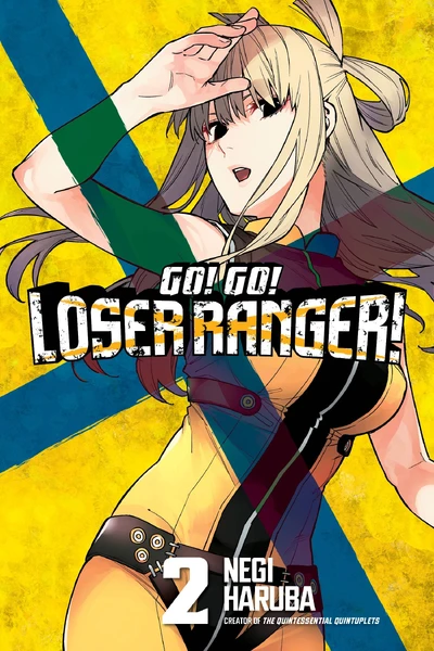 Go! Go! Loser Ranger #2