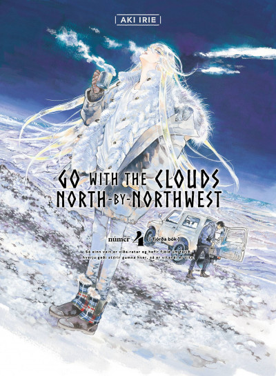 Go With The Clouds, North-by-Northwest #4