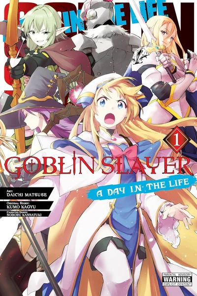 Goblin Slayer: A Day in the Life (2024)