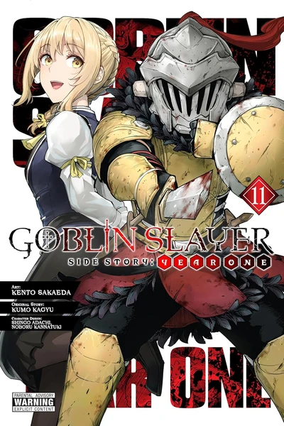Goblin Slayer Side Story: Y...
