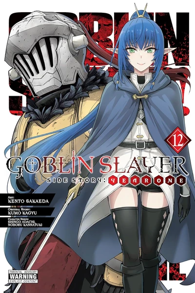 Goblin Slayer Side Story: Year One #12