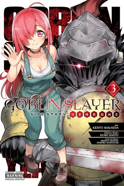 Goblin Slayer Side Story: Y...