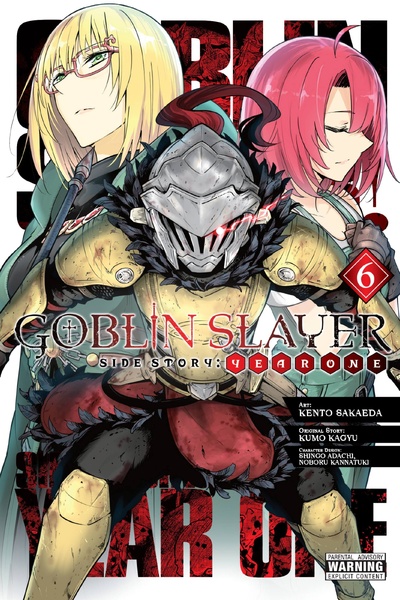 Goblin Slayer Side Story: Y...