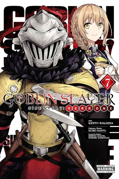 Goblin Slayer Side Story: Y...