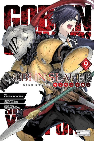Goblin Slayer Side Story: Y...