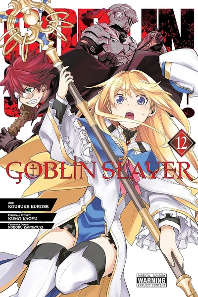 Goblin Slayer #12