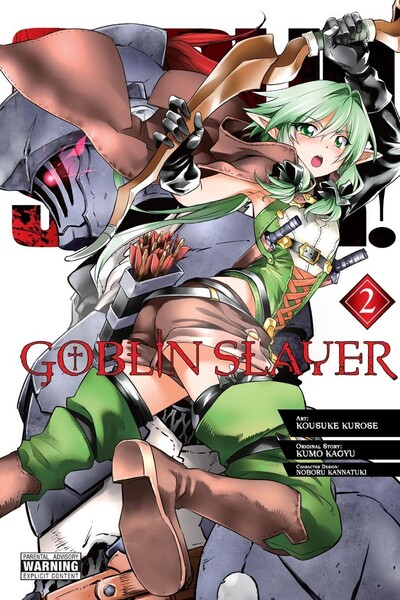 Goblin Slayer #2