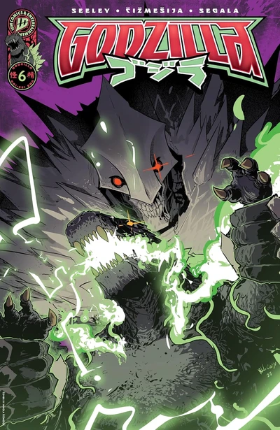 Godzilla #6