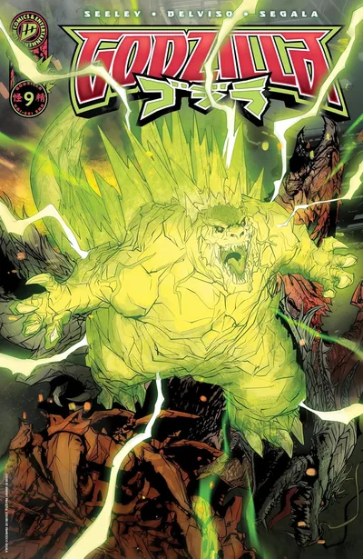 Godzilla #9