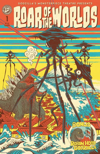 Godzilla's Monsterpiece Theatre: Roar of the Worlds #1