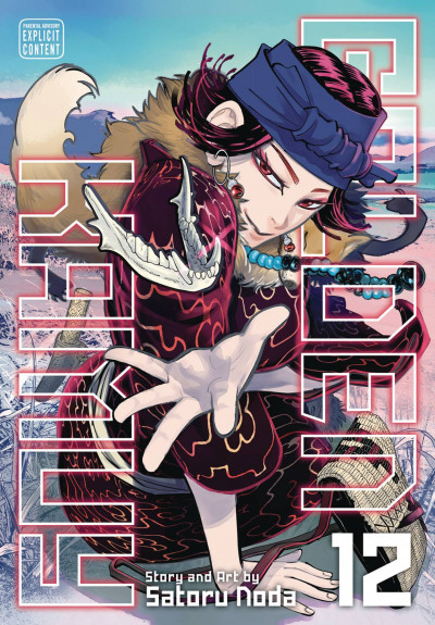 Golden Kamuy #12