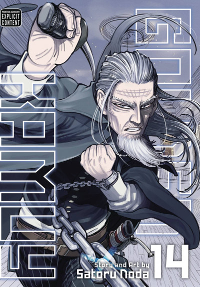 Golden Kamuy #14