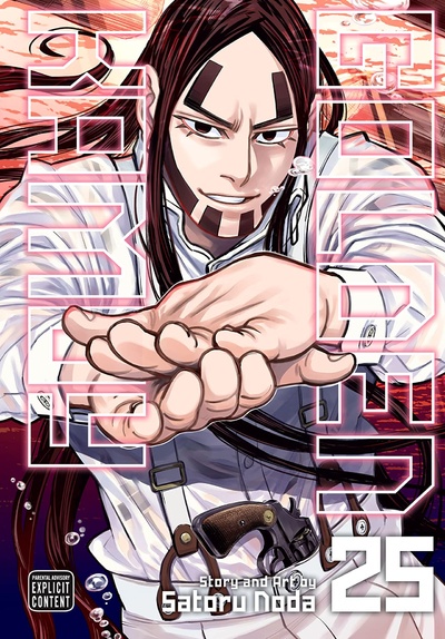 Golden Kamuy #25