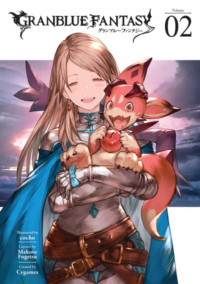 Granblue Fantasy #2