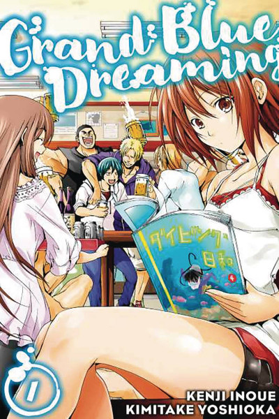Grand Blue Dreaming #1