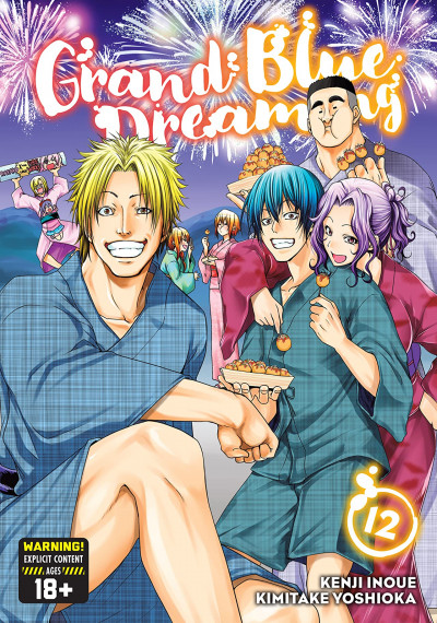 Grand Blue Dreaming #12