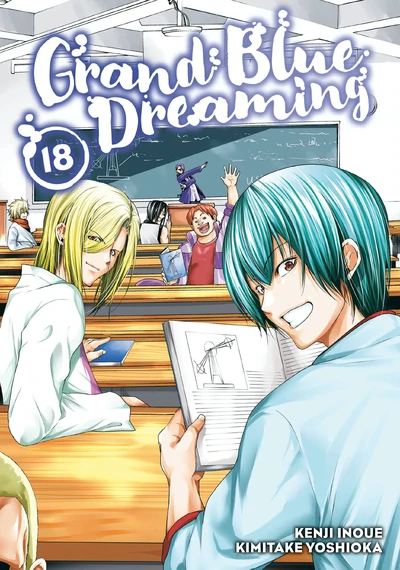 Grand Blue Dreaming #18