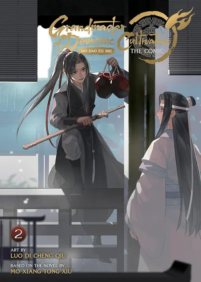 Grandmaster of Demonic Cultivation: Mo Dao Zu Shi #2