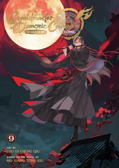 Grandmaster of Demonic Cult...