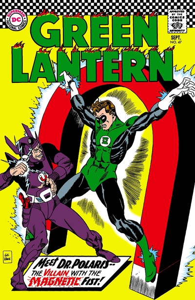 Green Lantern #47