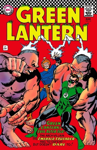 Green Lantern #51