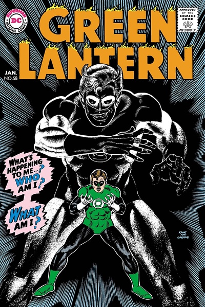 Green Lantern #58