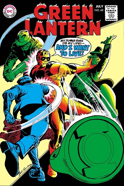 Green Lantern #62