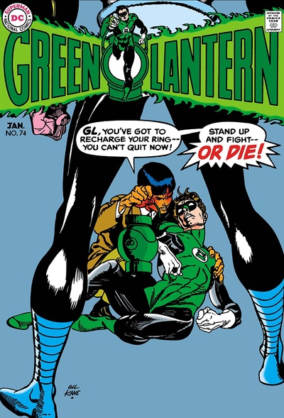 Green Lantern #74