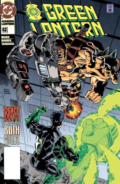 Green Lantern #62