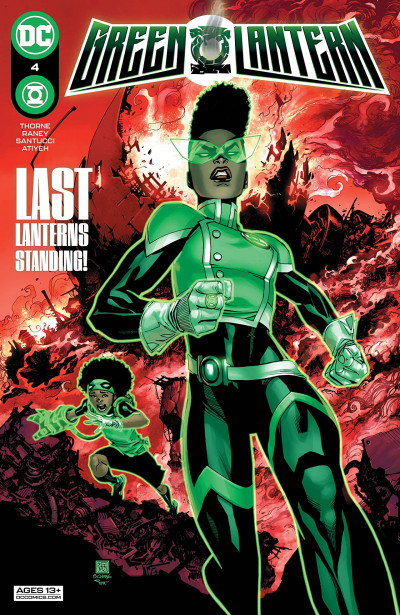 Green Lantern #4