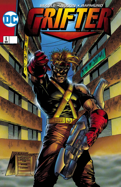 Grifter #6