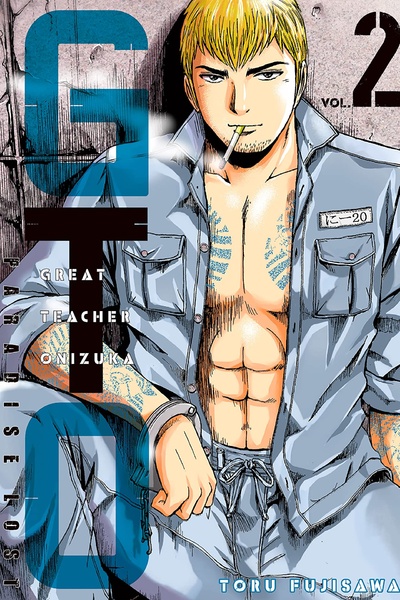 GTO: Paradise Lost #2