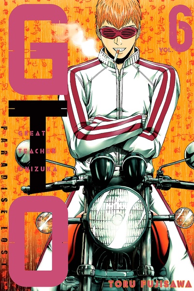 GTO: Paradise Lost #6
