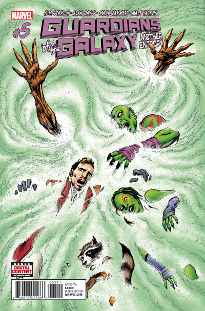 Guardians of the Galaxy: Mother Entropy #5