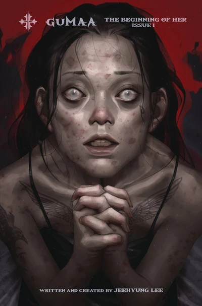 Gumaa: The Beginning of Her (2023)