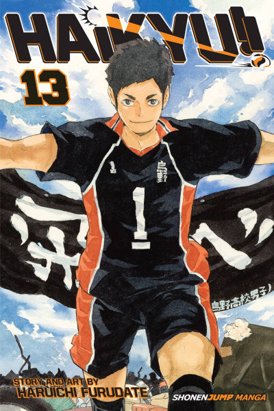 Haikyu!! #13