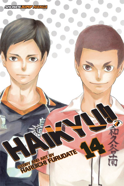 Haikyu!! #14