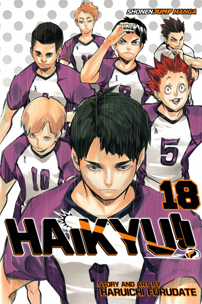 Haikyu!! #18