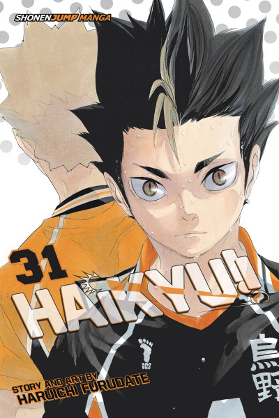 Haikyu!! #31