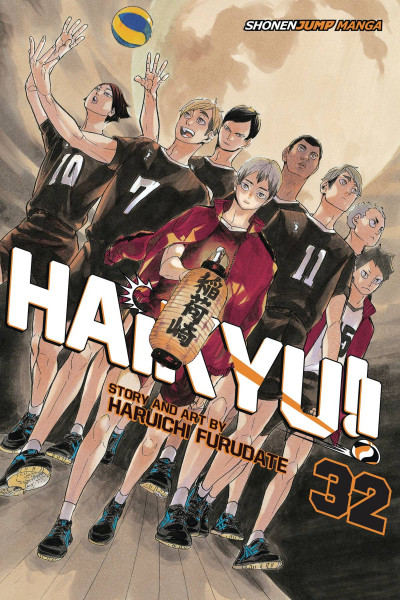 Haikyu!! #32