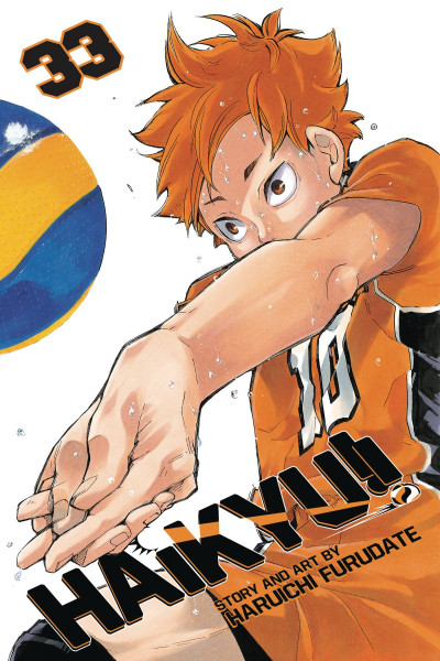 Haikyu!! #33
