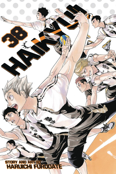 Haikyu!! #38