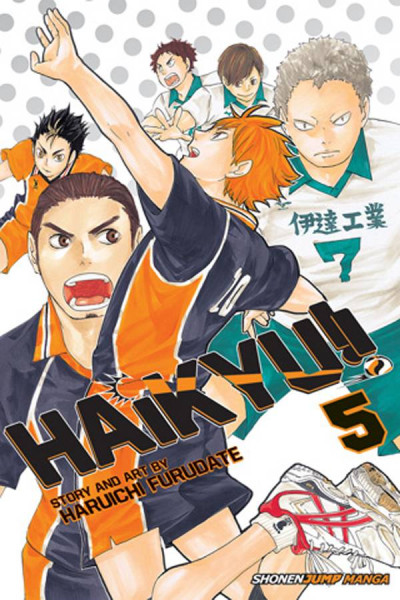 Haikyu!! #5