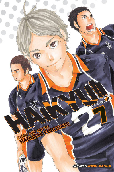 Haikyu!! #7