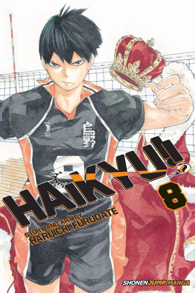Haikyu!! #8