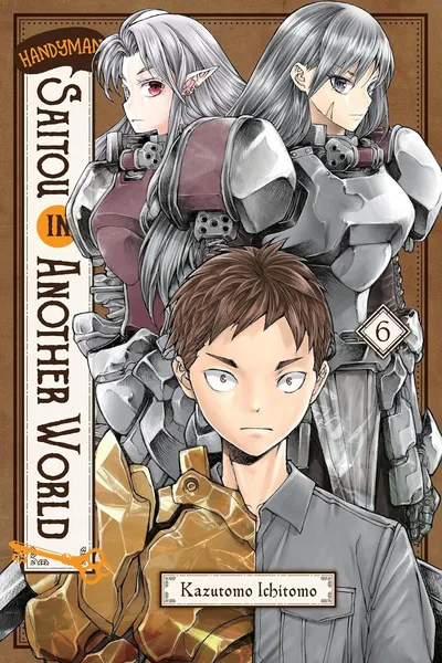 Handyman Saitou in Another ...