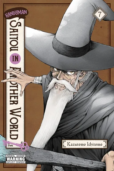 Handyman Saitou in Another ...