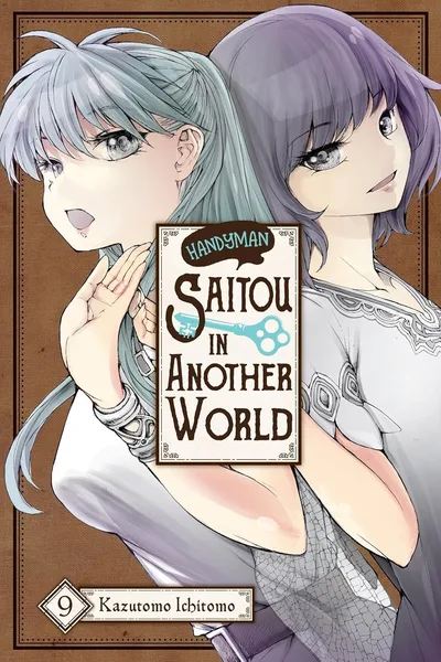 Handyman Saitou in Another ...