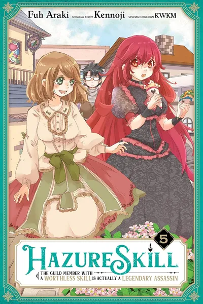 Hazure Skill: The Guild Mem...