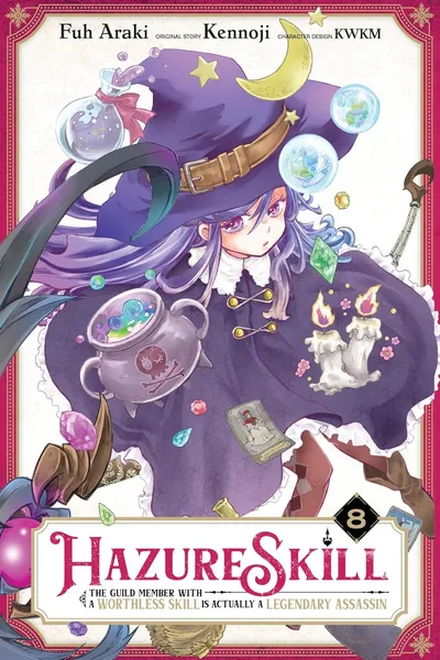 Hazure Skill: The Guild Mem...